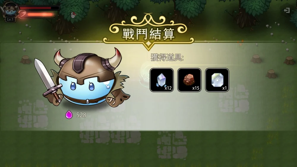 图片[10]-电脑版【SLG动态】史莱姆后宫 官中 骑-大壮游戏