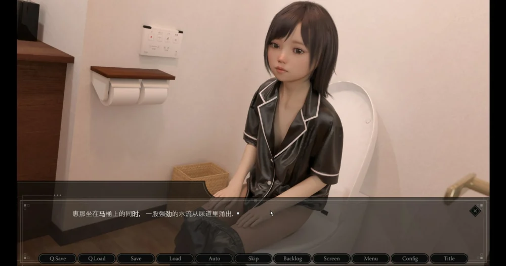 图片[8]-安卓+电脑【日式SLG/3D】刚虐少女惠娜 骑-大壮游戏