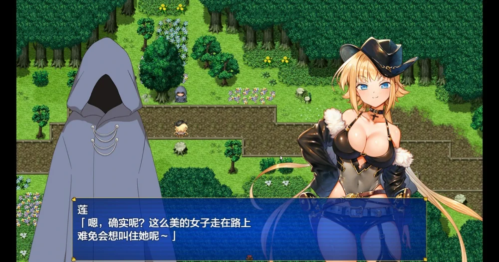 图片[3]-安卓+电脑【热门RPG/汉化】怪盗莲V1.03 骑-大壮游戏