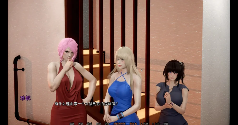 图片[15]-安卓+电脑【亚洲风SLG动态】妹妹和我v0.8 步-大壮游戏