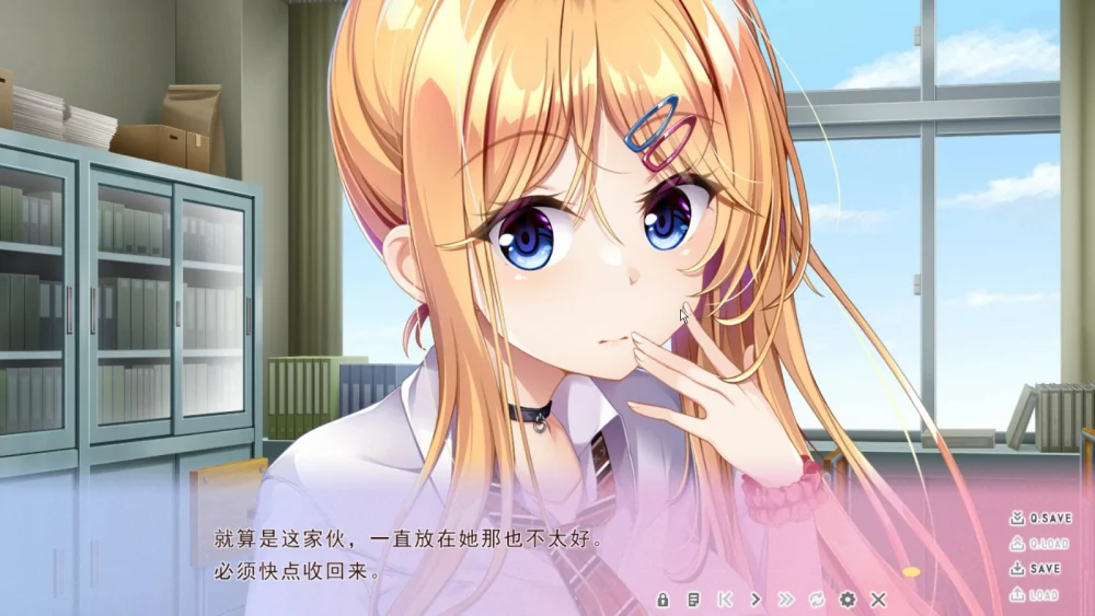 图片[6]-电脑版【ADV精翻汉化/CV】傲慢的小梦-想要和哥哥做很多很多H的事情 全CG存档 骑-大壮游戏