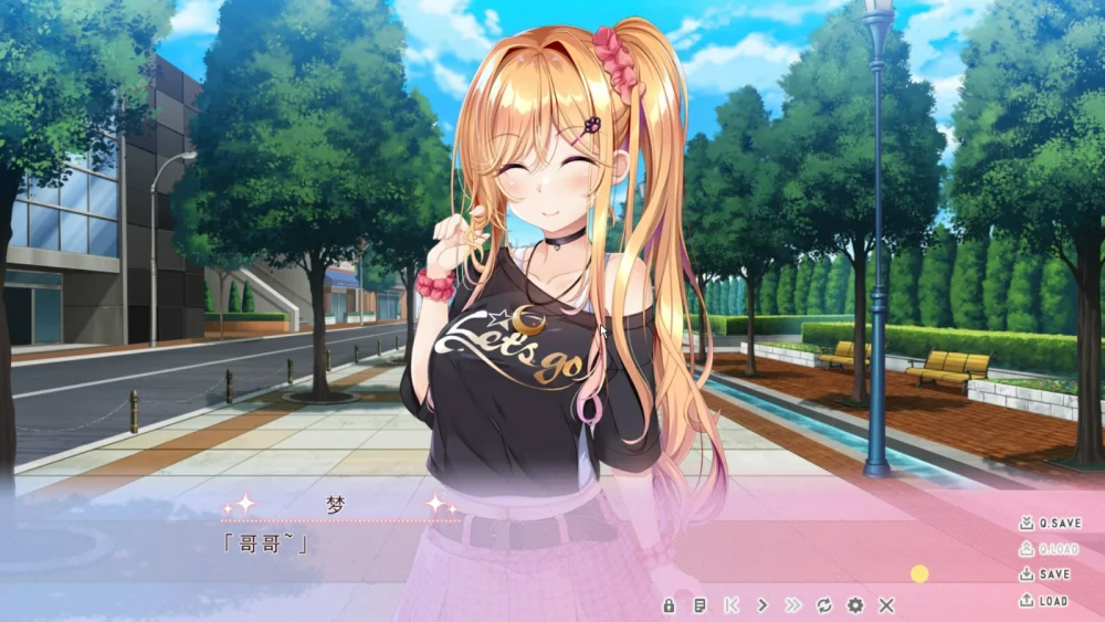 图片[24]-电脑版【ADV精翻汉化/CV】傲慢的小梦-想要和哥哥做很多很多H的事情 全CG存档 骑-大壮游戏