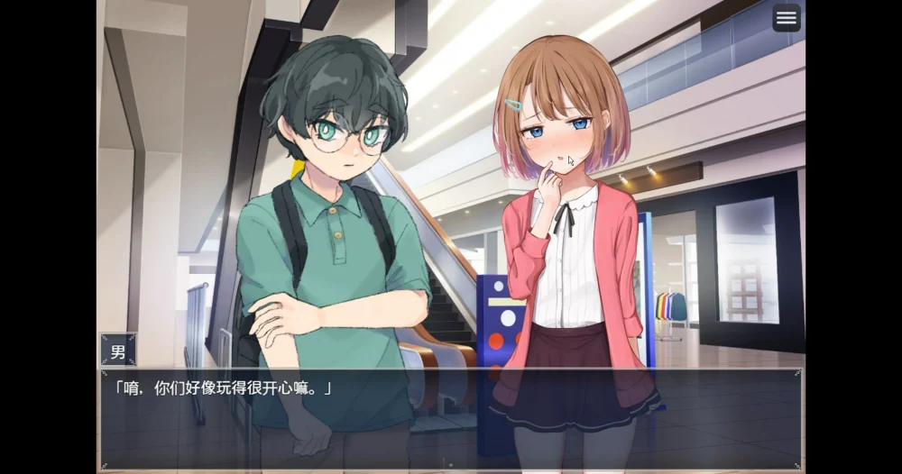 图片[12]-安卓+电脑【SLG汉化】催眠雌小鬼综合症 骑-大壮游戏