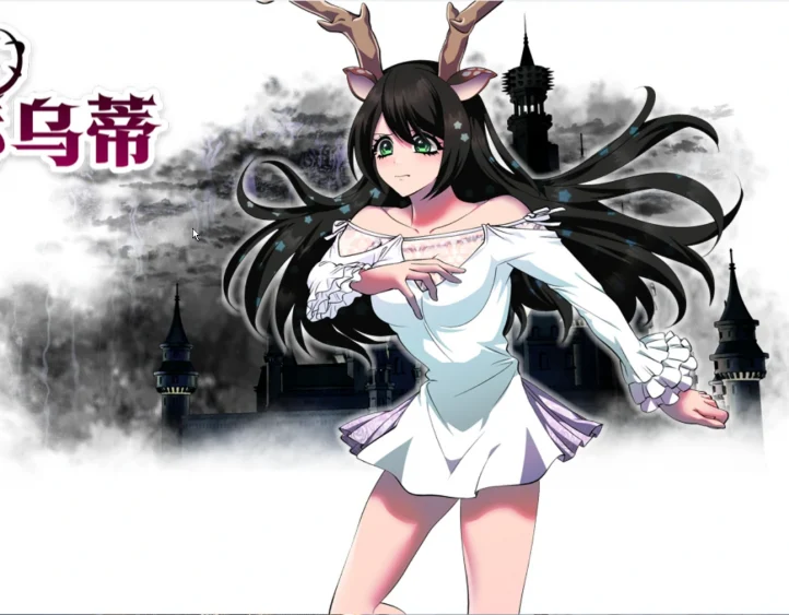 安卓+电脑【大作RPG全CV】堕艳的圣女伊赫乌蒂 v1.01全回想+官中步兵版 joi模拟器玩-大壮游戏