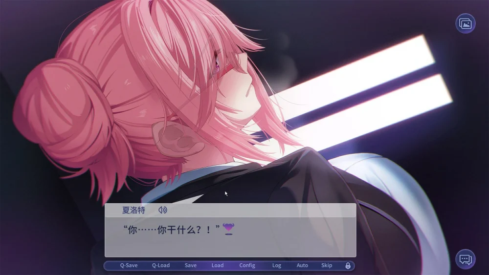 图片[6]-电脑版【互动SLG/动态中文CV】我的上司是魅魔-大壮游戏