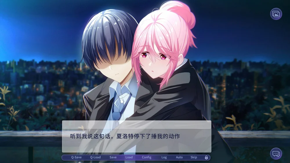 图片[15]-电脑版【互动SLG/动态中文CV】我的上司是魅魔-大壮游戏