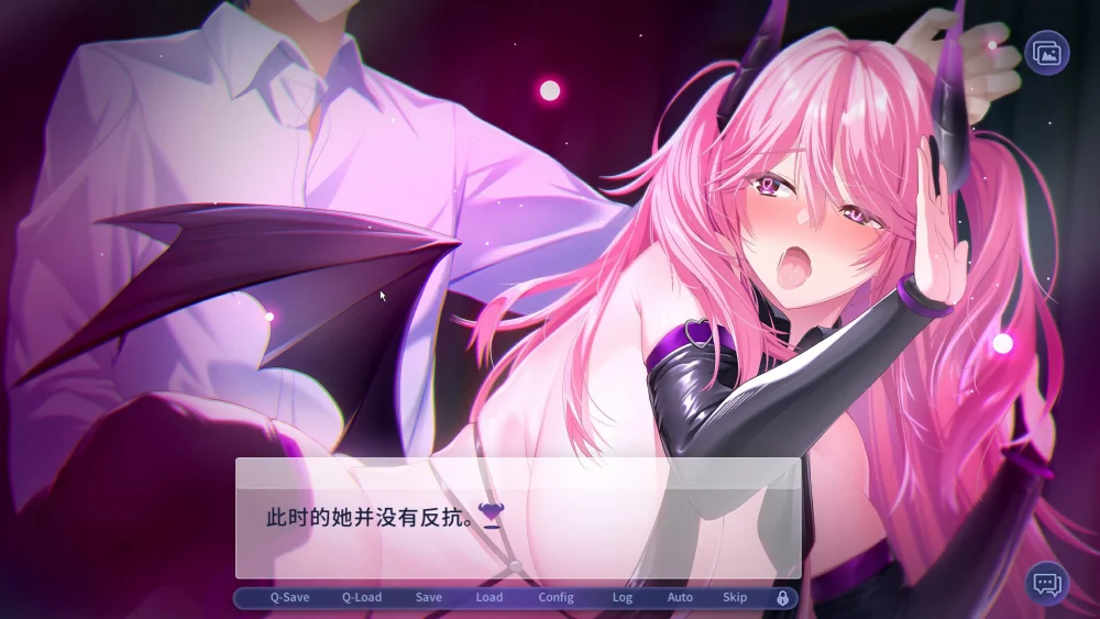 图片[18]-电脑版【互动SLG/动态中文CV】我的上司是魅魔-大壮游戏