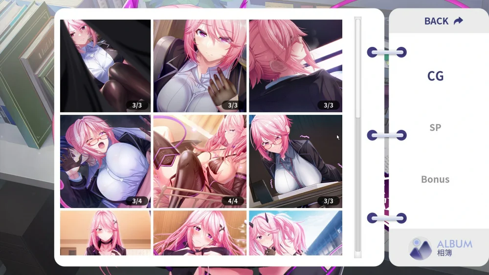 图片[20]-电脑版【互动SLG/动态中文CV】我的上司是魅魔-大壮游戏