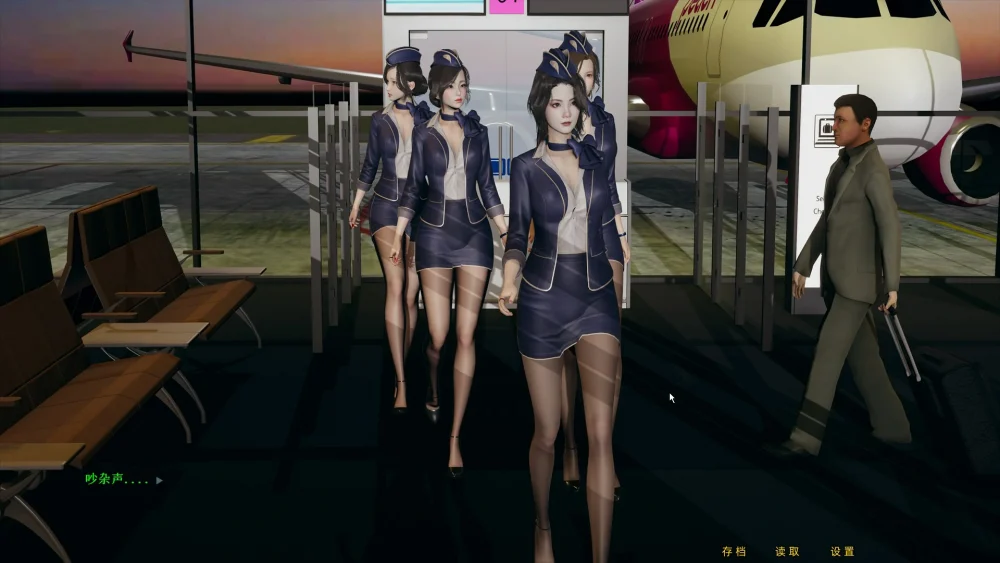 图片[2]-安卓+电脑【ADV动态中文CV】航空公司的妈妈 上下两部 步 ty模拟器玩-大壮游戏