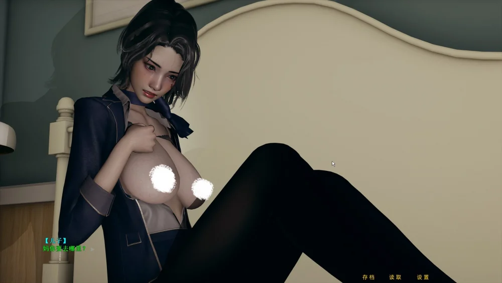 图片[12]-安卓+电脑【ADV动态中文CV】航空公司的妈妈 上下两部 步 ty模拟器玩-大壮游戏