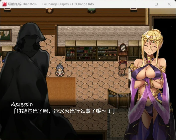 图片[1]-电脑版【超爆款RPG/全动态/全CV】塔纳托斯-Thanatos 精翻汉化版+全CG存档 步-大壮游戏