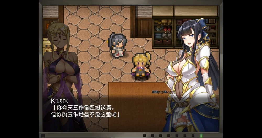 图片[8]-电脑版【超爆款RPG/全动态/全CV】塔纳托斯-Thanatos 精翻汉化版+全CG存档 步-大壮游戏