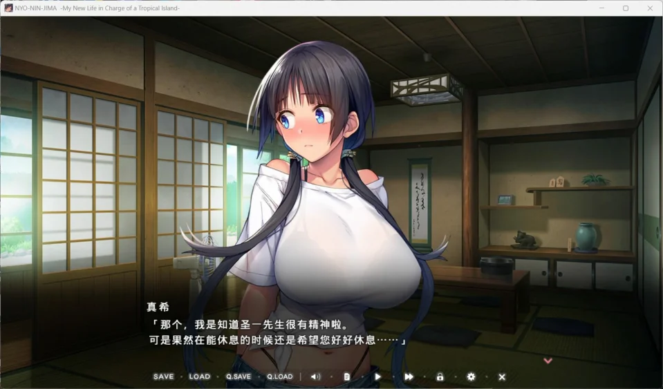 图片[3]-电脑版【拔作ADV/全CV】炙热的岛国生活-移居成为管理员根本就是来到了天堂-官中 骑-大壮游戏