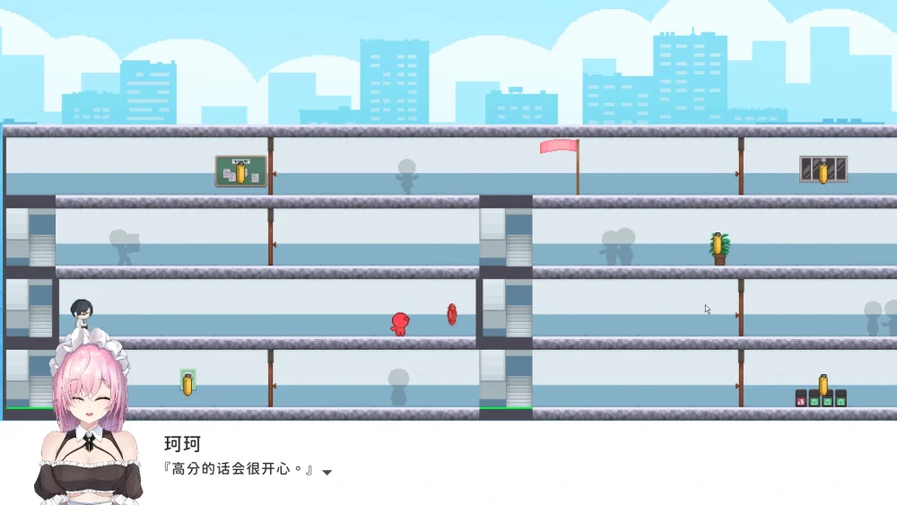 图片[8]-电脑版【ACT/中文/动态/全CV】实力单身V1.04s 官中步兵版-大壮游戏