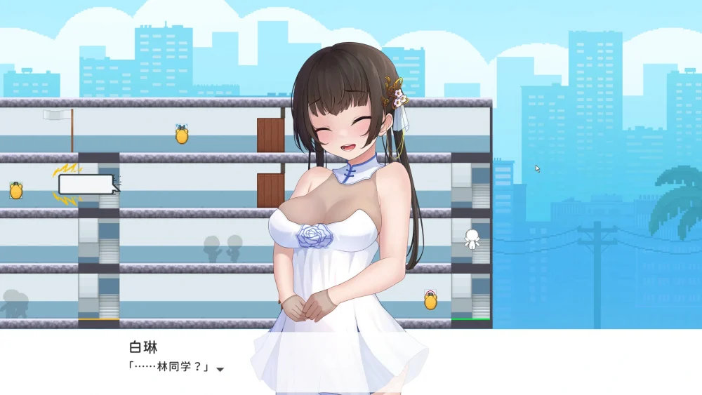 图片[9]-电脑版【ACT/中文/动态/全CV】实力单身V1.04s 官中步兵版-大壮游戏