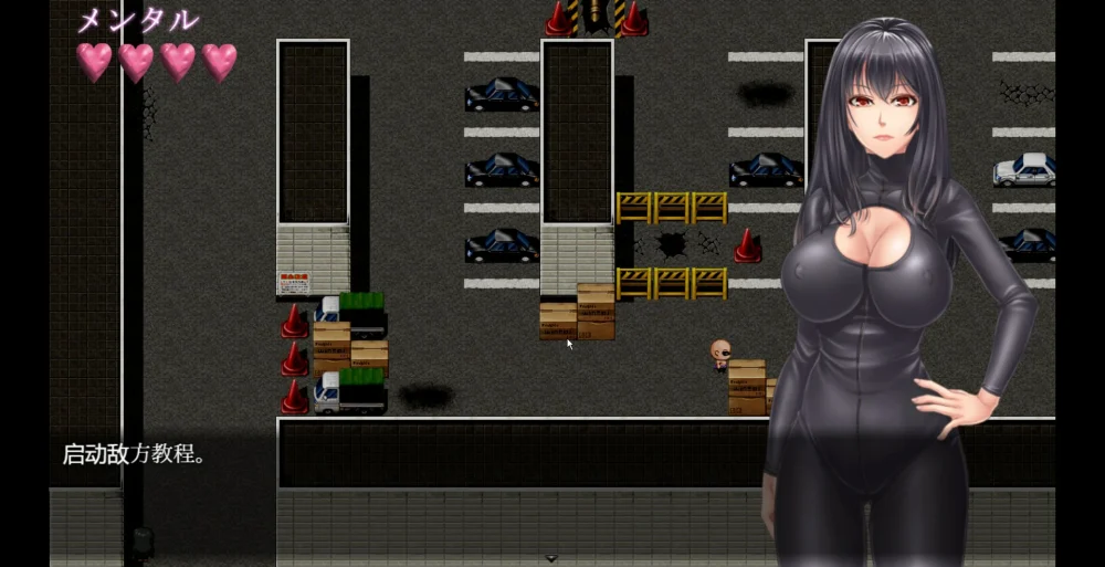 图片[3]-安卓+电脑【神作RPG_动态_cv】女搜查官莱卡 骑-大壮游戏