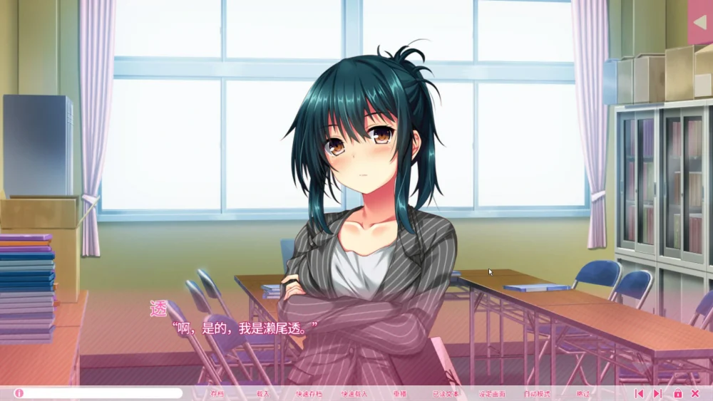 图片[17]-电脑版【ADV动态CV】真实涩情游戏情境体验2 DL版 骑-大壮游戏