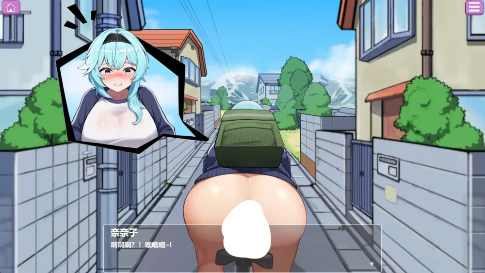 图片[5]-安卓+电脑【日系ADV_官中_动态】露出巨汝配送员1.2 骑-大壮游戏