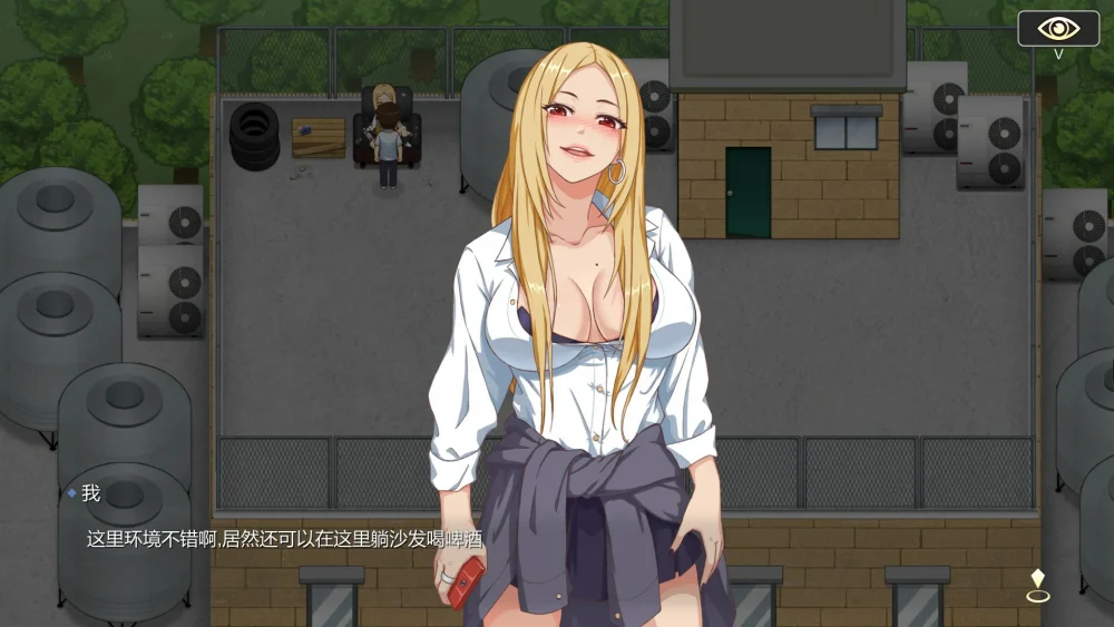 图片[9]-电脑版【神作RPG/动态】勾八狂想曲v3.14 Steam 新作 官中 步-大壮游戏