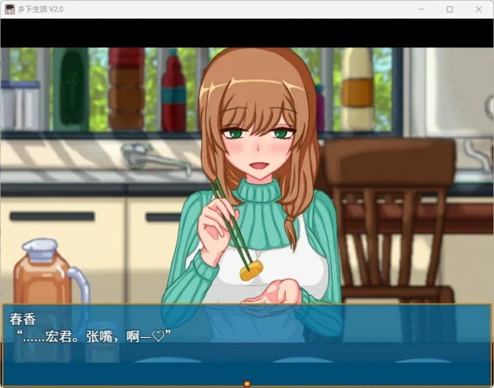 图片[14]-安卓+电脑【极品像素SLG全动态】乡下生活田舍v2.0DLC 官中+全回想 步 joi模拟器玩-大壮游戏