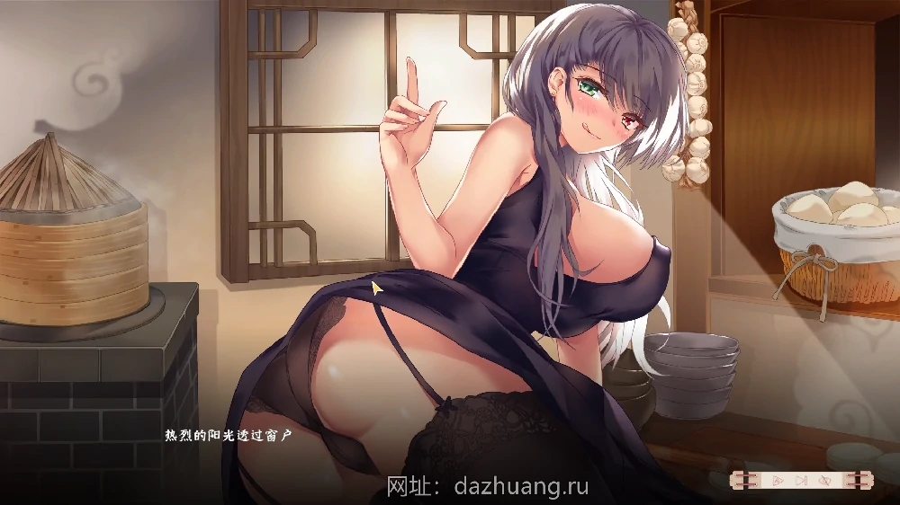 图片[6]-电脑版【武侠SLG官中】风流公子v1.3 步-大壮游戏