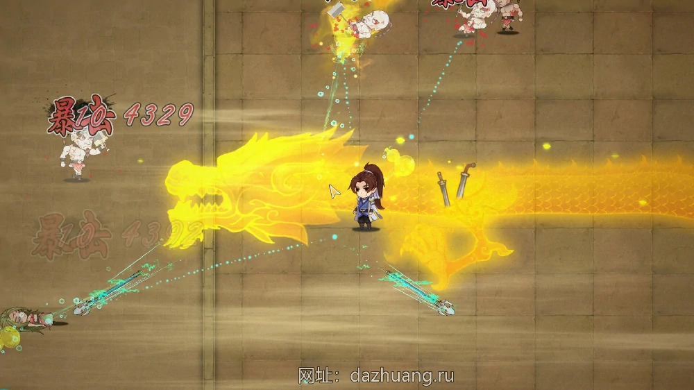 图片[20]-电脑版【武侠SLG官中】风流公子v1.3 步-大壮游戏