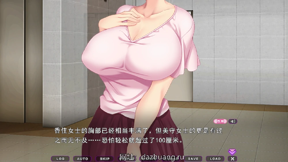 图片[10]-电脑版【日系ADV/CV】人妻天国2 ～繁殖公寓，用种子填满人妻籽宫 全CG存档 骑-大壮游戏