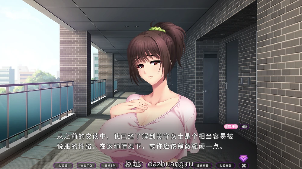 图片[14]-电脑版【日系ADV/CV】人妻天国2 ～繁殖公寓，用种子填满人妻籽宫 全CG存档 骑-大壮游戏