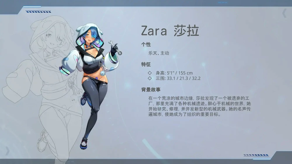 图片[9]-电脑版【日系SLG_动态_中文】魅惑之翼：少女的爆衣攻略v1.1.009 步-大壮游戏