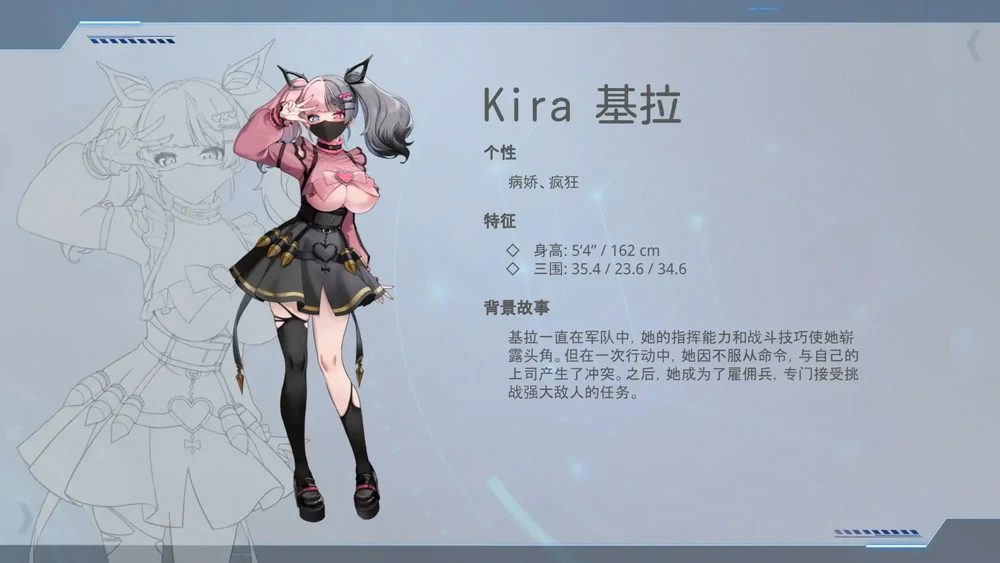 图片[11]-电脑版【日系SLG_动态_中文】魅惑之翼：少女的爆衣攻略v1.1.009 步-大壮游戏