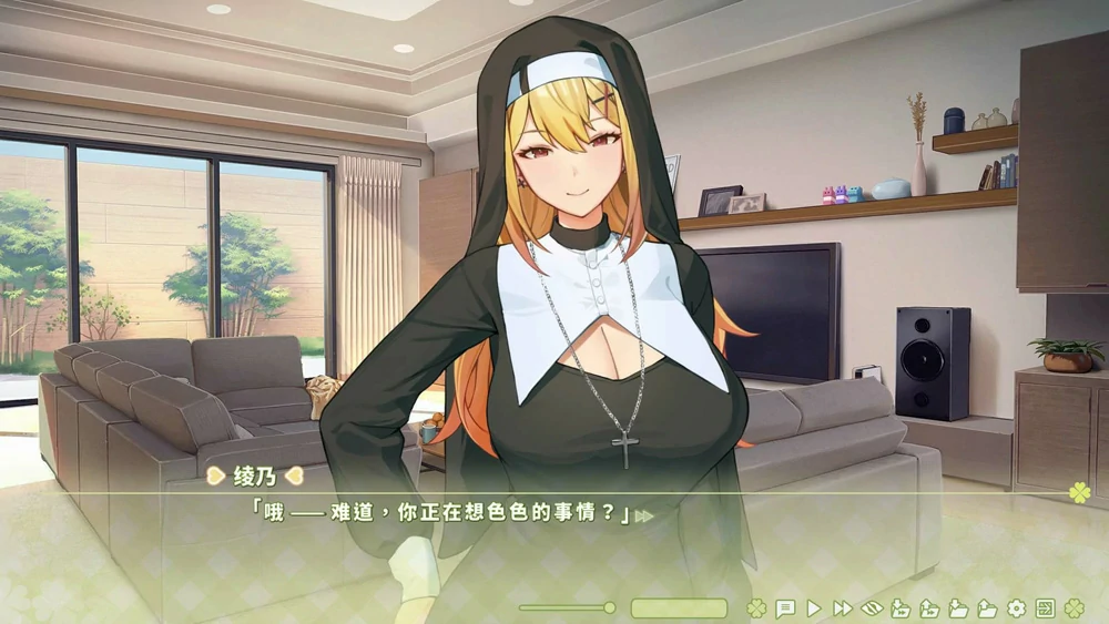 图片[6]-电脑版【神作养成互动SLG/动态/全CV】夏色四叶草V1.11 全CG存档 官中 步-大壮游戏