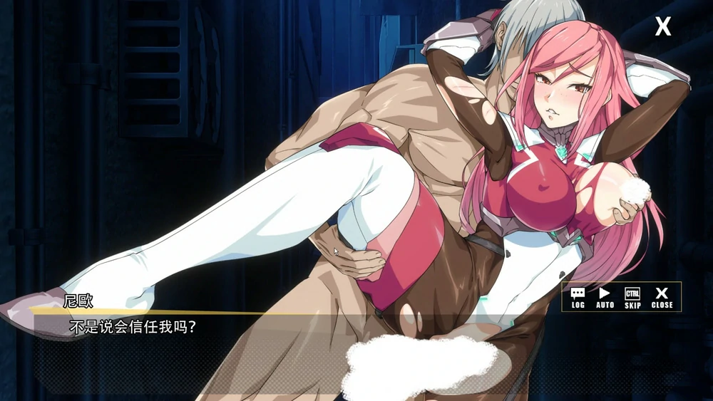 图片[11]-电脑版【卡牌对战SLG/全动态全CV】超能X天使V1.12 Steam官中 步兵版+回想-大壮游戏