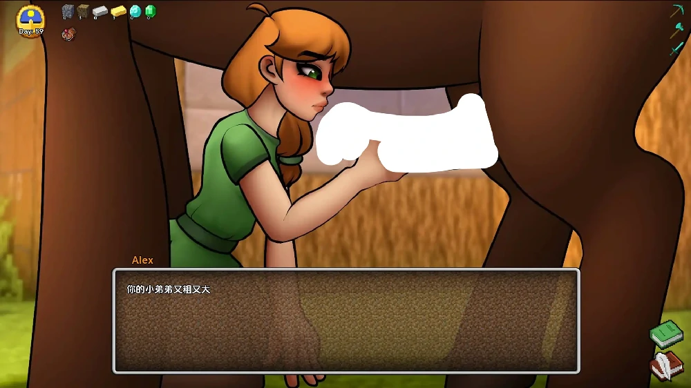 图片[15]-安卓+电脑【同人SLG_动态沙盒】我的世界H版v0.29.1 步-大壮游戏