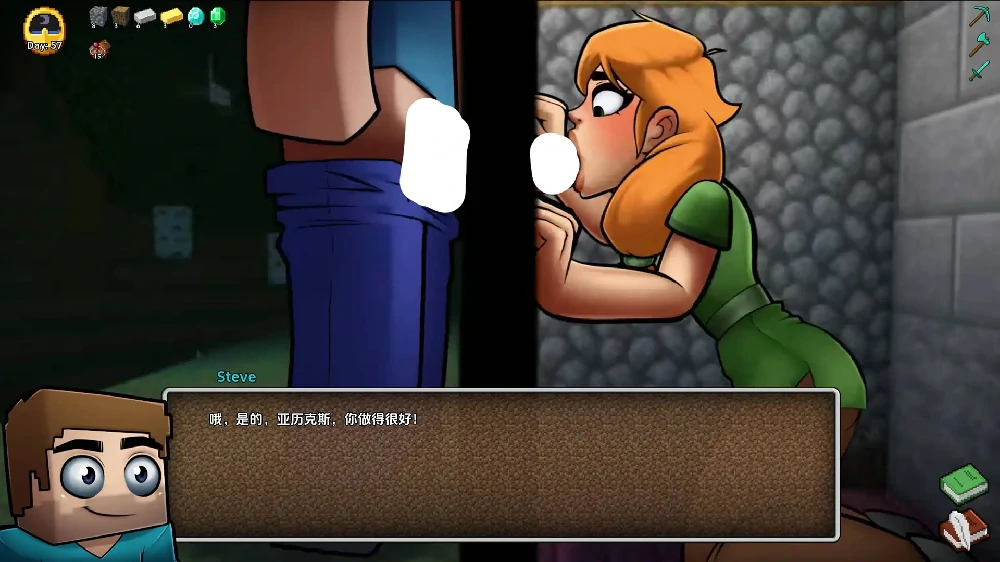 图片[16]-安卓+电脑【同人SLG_动态沙盒】我的世界H版v0.29.1 步-大壮游戏