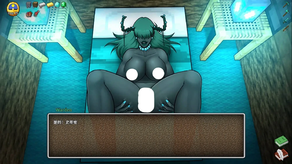 图片[17]-安卓+电脑【同人SLG_动态沙盒】我的世界H版v0.29.1 步-大壮游戏