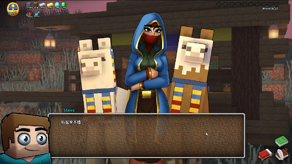 图片[13]-安卓+电脑【同人SLG_动态沙盒】我的世界H版v0.29.1 步-大壮游戏