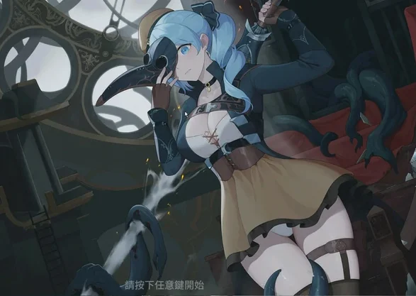 电脑版【ACT动态】不朽的损失(永恒的欠损)Immortal Loss v0.30.1 步-大壮游戏