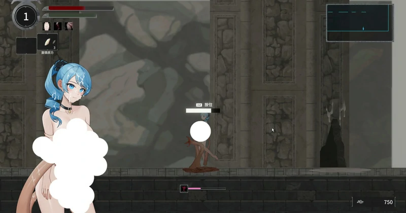 图片[9]-电脑版【ACT动态】不朽的损失(永恒的欠损)Immortal Loss v0.30.1 步-大壮游戏