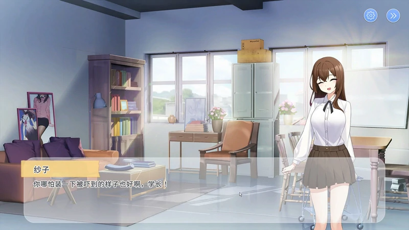 图片[2]-电脑版【互动SLG/动态/全CV】秘密心理学 官中步兵版-大壮游戏