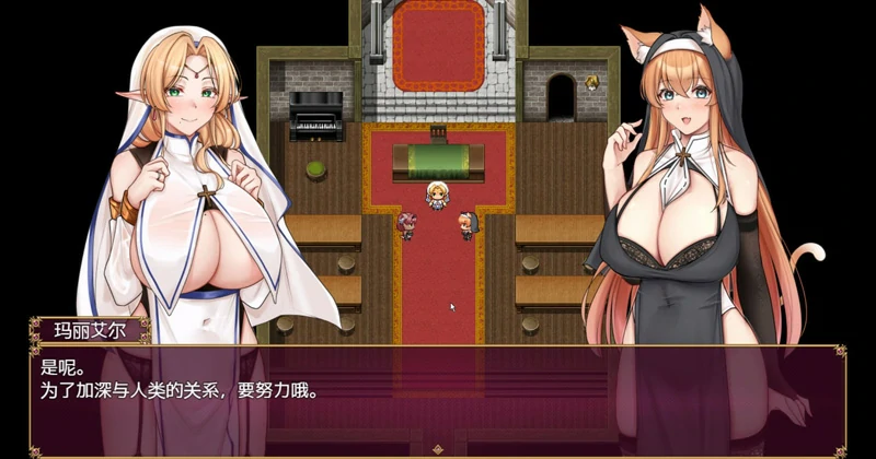 图片[2]-安卓+电脑【日系RPG剧情/动态】对另一种姐妹的考验v1.0 全回想 骑-大壮游戏