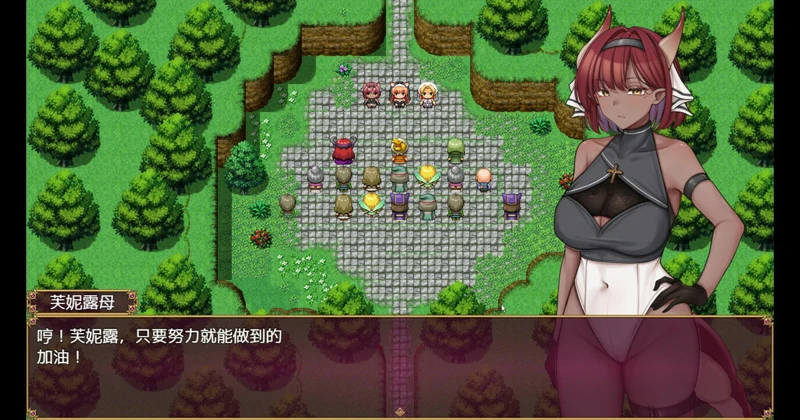 图片[4]-安卓+电脑【日系RPG剧情/动态】对另一种姐妹的考验v1.0 全回想 骑-大壮游戏