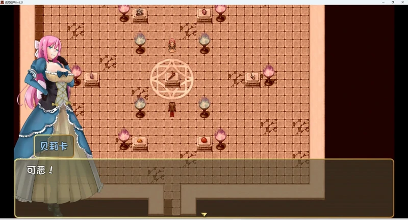 图片[12]-安卓+电脑【神作RPG动态】诅咒铠甲2 v7.15完结 steam 官中 步-大壮游戏