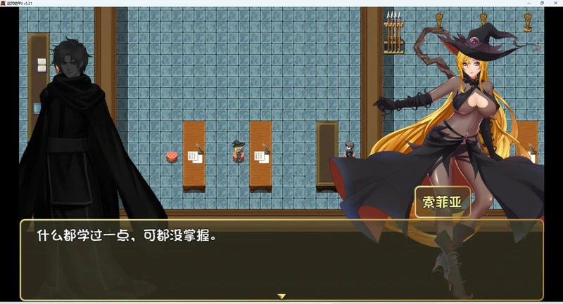 图片[19]-安卓+电脑【神作RPG动态】诅咒铠甲2 v7.15完结 steam 官中 步-大壮游戏