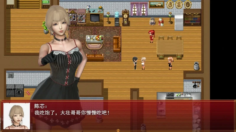 图片[26]-安卓+电脑【神作国产RPG/动态】我的都市生活v0.41b 步 joi模拟器玩-大壮游戏