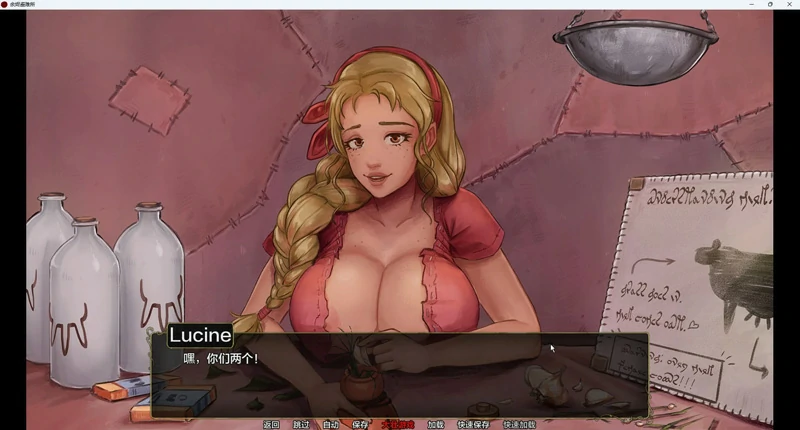 图片[14]-安卓+电脑【欧美SLG动态】余烬避难所 v0.21a 步-大壮游戏