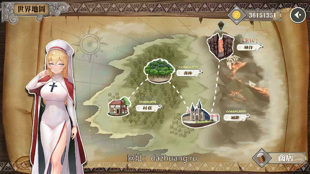 图片[4]-电脑版【卡牌战斗SLG/动态全CV】无套转生：勇闯异世界 官中步兵正式版-大壮游戏