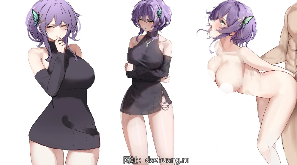 图片[17]-安卓+电脑【RPG角色扮演NTR/CV】她的爱是一种施舍 露出 全cg存档 官中 骑 joi模拟器玩-大壮游戏