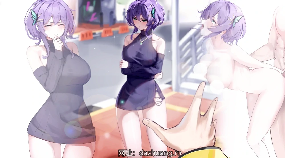 图片[20]-安卓+电脑【RPG角色扮演NTR/CV】她的爱是一种施舍 露出 全cg存档 官中 骑 joi模拟器玩-大壮游戏