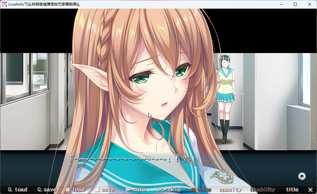 图片[4]-电脑版【大型ADV全CV】魅惑系列1-魅惑少女与白液之奏1 赠动漫 全CG存档 骑-大壮游戏