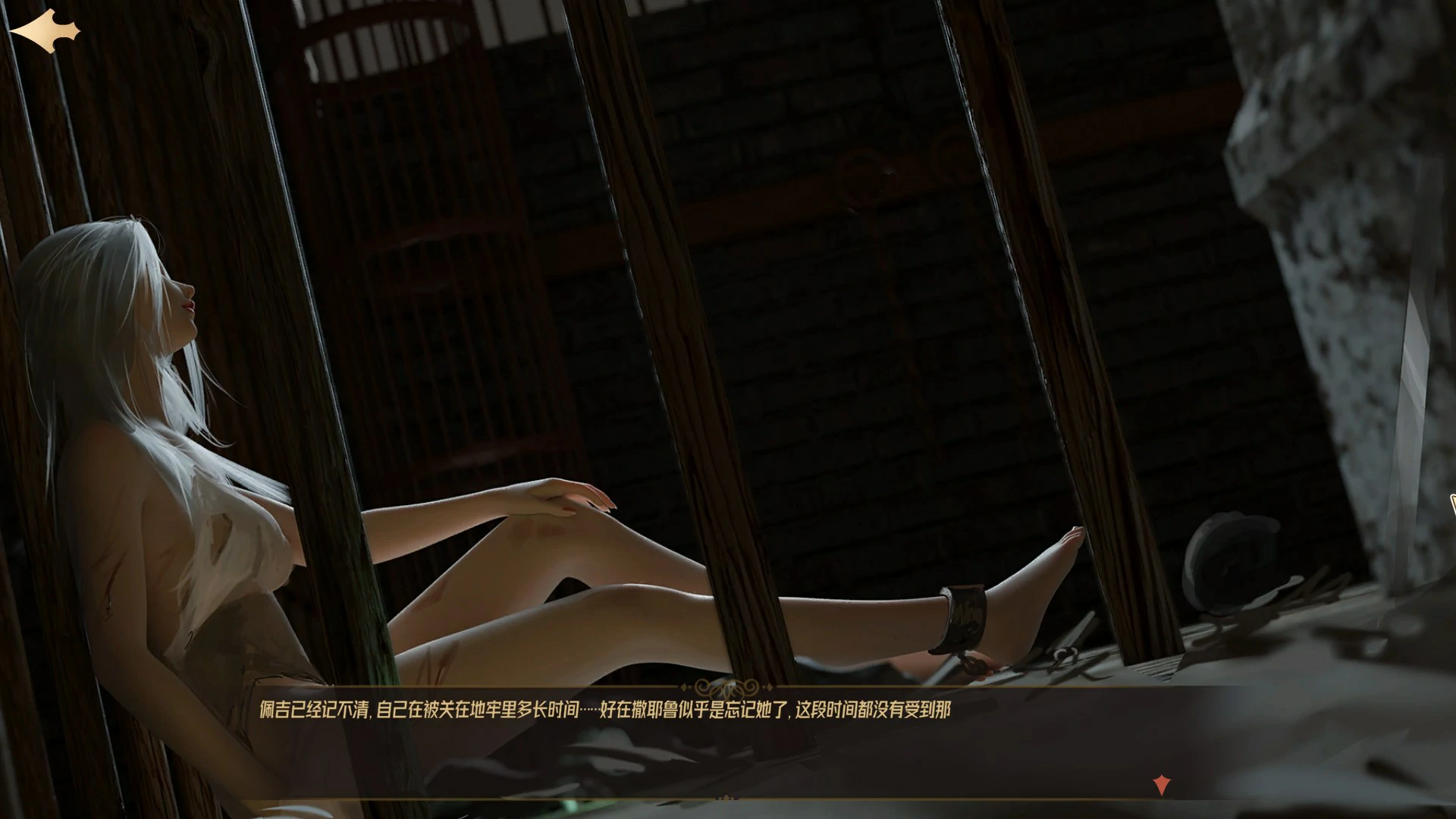 图片[3]-电脑版【互动SLG全动态CV/三消】神话传记6复仇 作弊版 官中步兵-大壮游戏